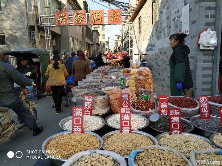 w88中文官方网站
网-w88官方网页版新闻门户 传播品质资讯